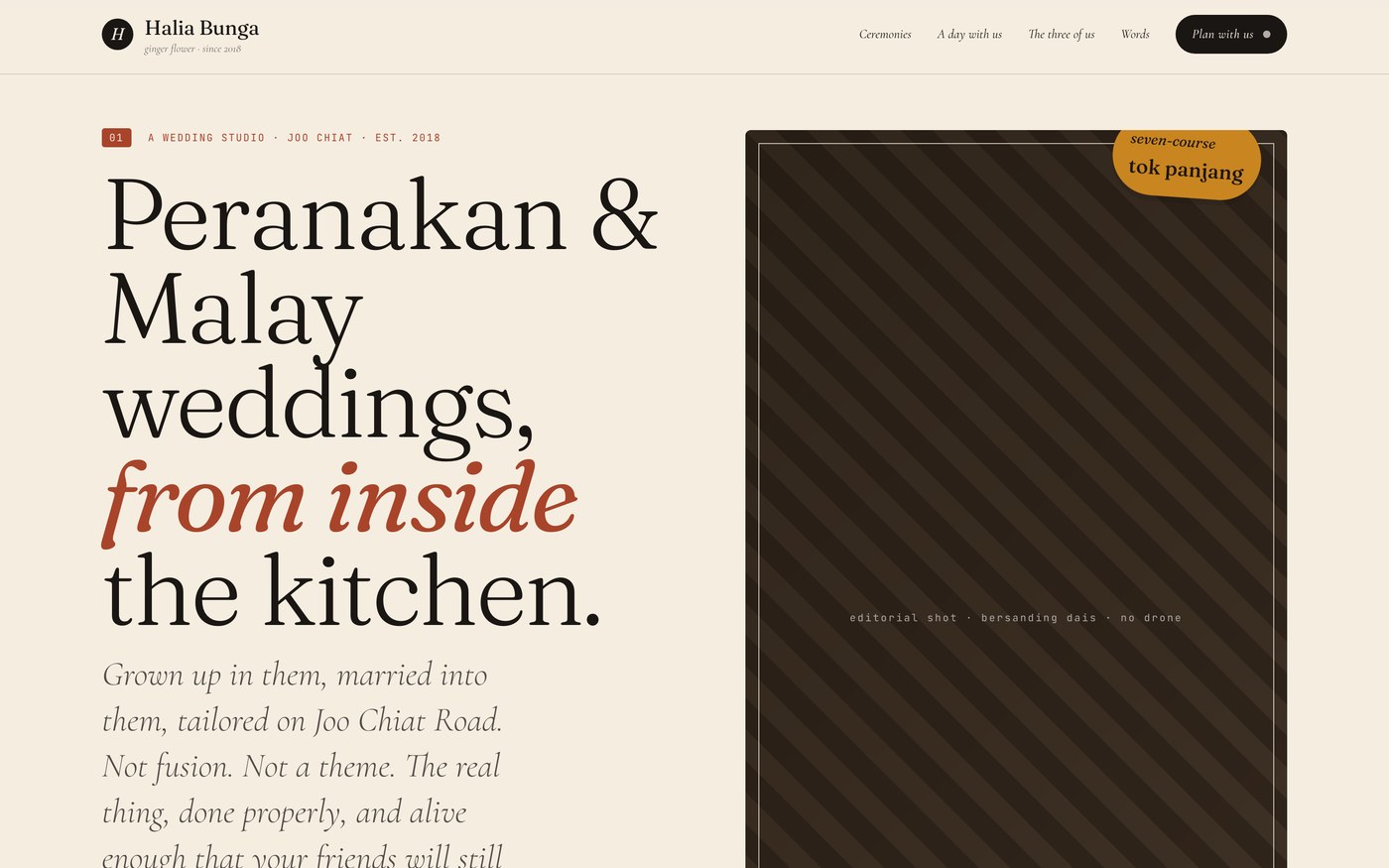 Halia Bunga website, built by Katalyst